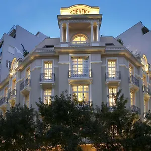 The Excelsior - Small Luxury Of The World ***** Thessaloniki